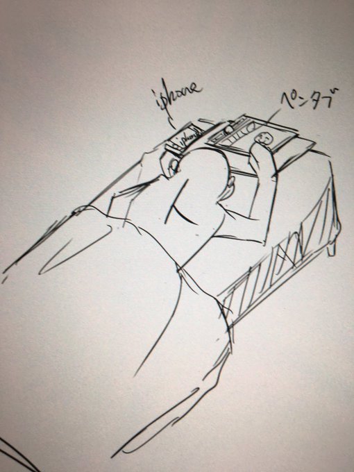 酷い環境が出来た 