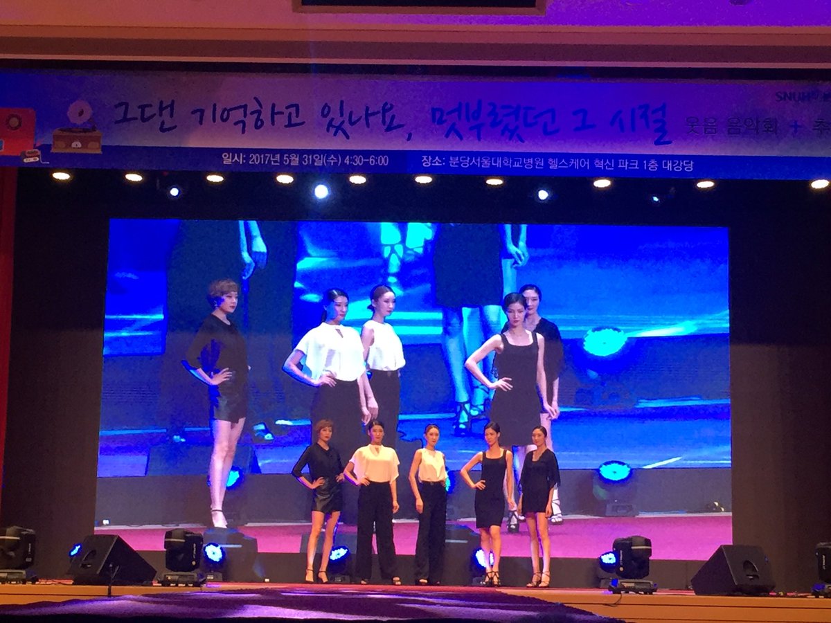 comuin's tweet photo. 구미1동 문화공헌 축제를 성황리에 마쳤습니다 https://t.co/AyIUwJS7zm