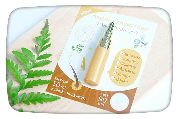 everthingNshop's tweet photo. Miharu kamino tonic
•hair loss
•dandruff
•bald
Price 90 baht
#tonic #hairlosshelp #dandrufftreatment #dandruffproblems #hairlosstreatment https://t.co/yjBJwHMEkR