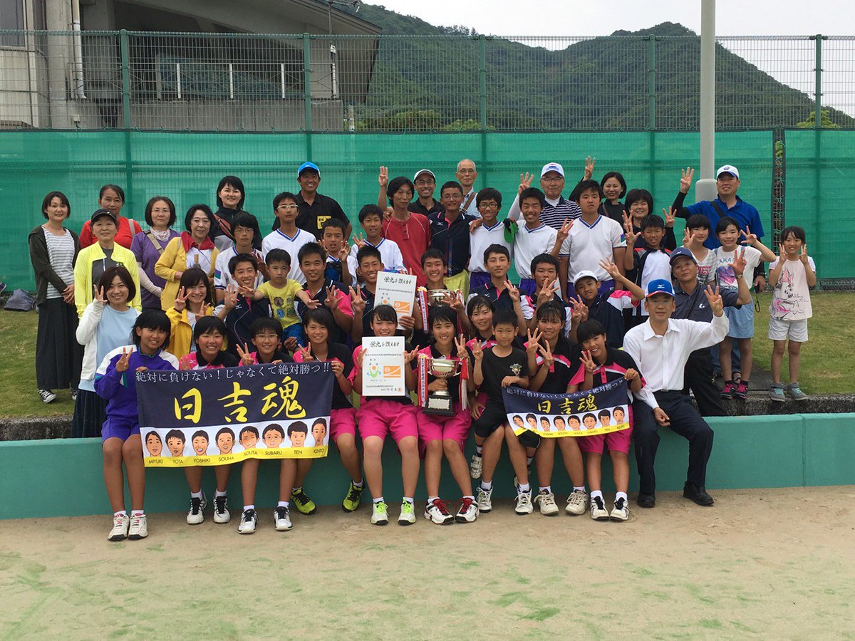 総体一日目！やっちゃいました♪
涙あり、感動ありでした！
アベック優勝！！！
城東やっぱり強い！強すぎる！
でも、みんなで頑張ったー！
これからはライバルとして頑張ります！
明日は個人戦頑張ります！