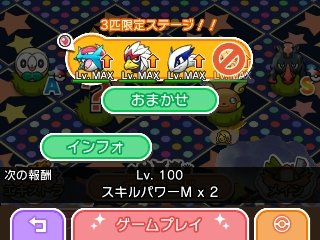 かっちゃん 8 8gofest横浜 Katsuyoshi1114 17年05月 Twilog かっちゃん 8 8gofest横浜 Katsuyoshi1114 17年05月 Twilog