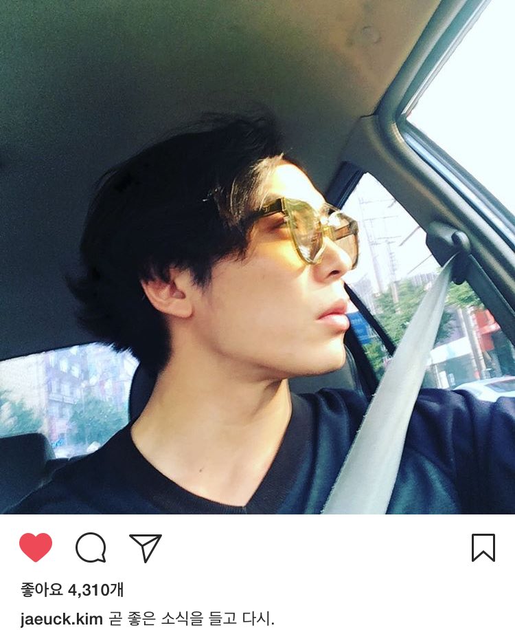 e__jj's tweet photo. 설렘사,,,,우꾸,,,, 

#김재욱 #jaeuck #우꾸 https://t.co/shIfWGOVc2
