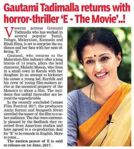 aminsurani1's tweet photo. @Suranipictures2 @sangeethsivan @Skkidmark @gautamitads @saahil_surani @ethemoviee #ASproduction https://t.co/SVteXktCo6