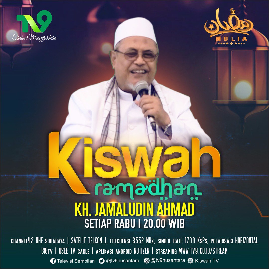 Tv9 Nusantara على تويتر Yuk Ngademin Hati Dgn Simak Kalam2 Hikmah Kh Jamaluddin Ahmad Pengasuh Ponpes Tambakberas Jombang Via Nu Tizen Https T Co Fl4gax9drb Https T Co Sfrap8kexb
