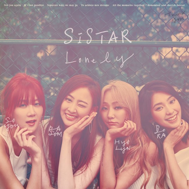 Dasom_Sistar's tweet photo. #씨스타 의 7년간의 추억을 ���은 "#LONELY" 뮤직비디오가 공개되었습니다! 지금 바로 확인하세요🎬
👉🏻https://t.co/eGuH3vLMYB
👉🏻https://t.co/0P1GuijUm1

#효린 #보라 #소유 #다솜 https://t.co/MRylDwoieQ