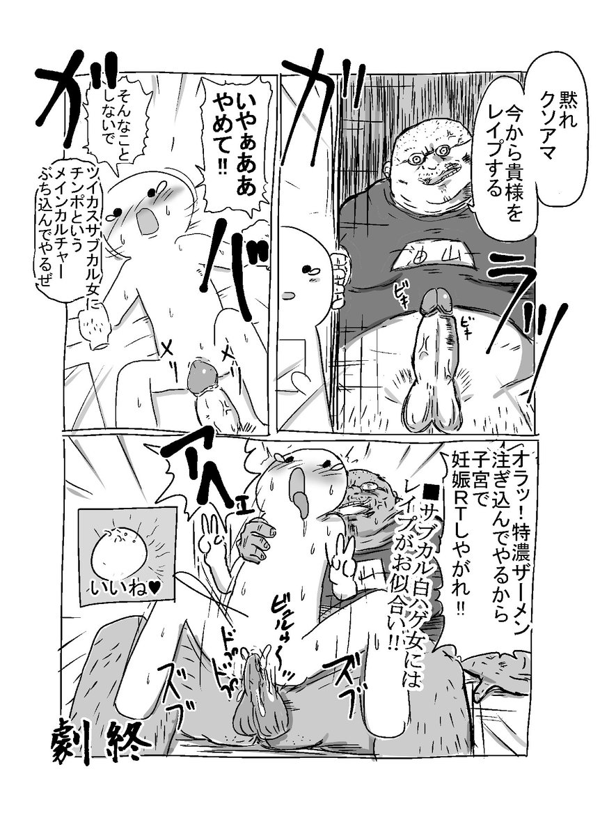 atouda's tweet photo. https://t.co/zjgEVYQ729