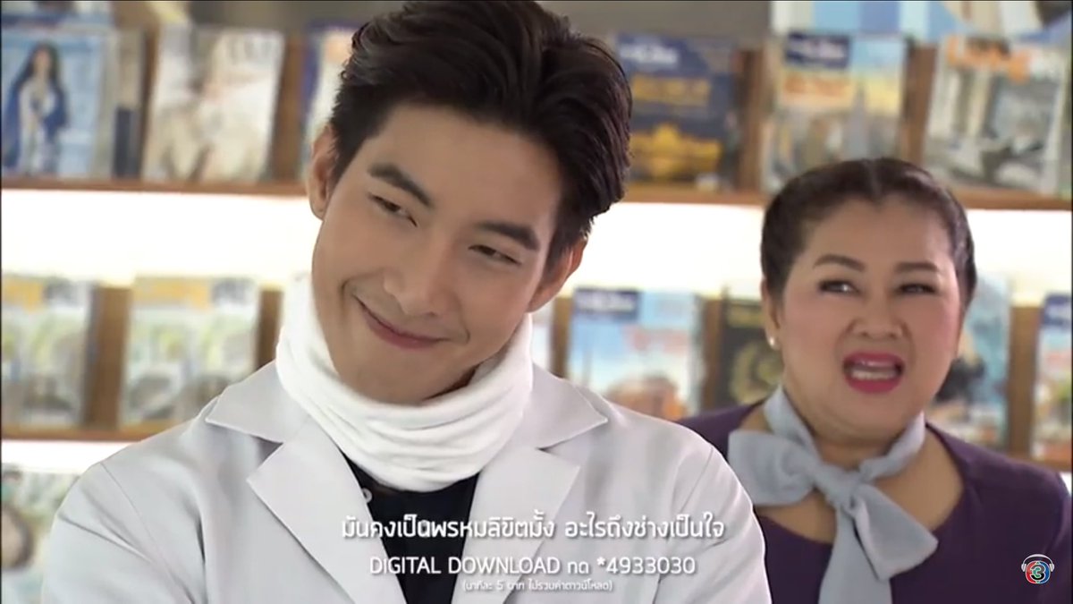palmysmoothie's tweet photo. พี่โน่เรื่องนี้หล่อจัง ชอบ เป็นหมอเวอร์ชั่นใหม่ที่ขี่มอไซค์คันใหญ่ๆ + ต่อยมวยเป็น น่ารัก 😄💕 #ทีมหมอศรันย์ #กามเทพซ้อนกล https://t.co/MZPf3zaILq