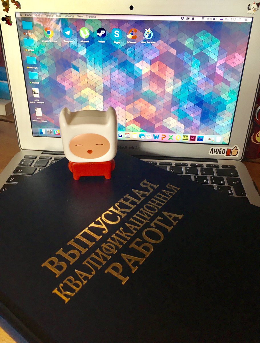 help_im_hipster's tweet photo. Журфак, пары, друзьяшки, ром, Гаргантюа и Пантагрюэль, пересдачи, рекламная кафедра, трэш, вечером сидр, Домбровский, ВКР, пятёра - ррраунд! https://t.co/eJVkrMaast