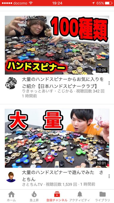 ともっとも Tomomizokan 17年05月 Twilog ともっとも Tomomizokan 17年05月 Twilog