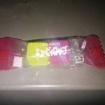 世代がバレちゃう？wこの飴見たことある人集まれ〜!