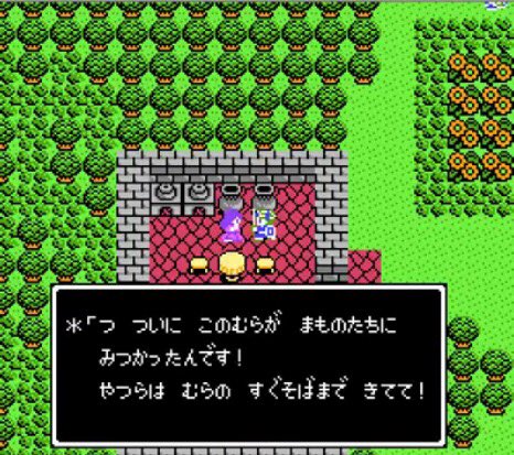 勇者なにぬね Dqファン Yushananinune 17年05月 Twilog 勇者なにぬね Dqファン Yushananinune 17年05月 Twilog