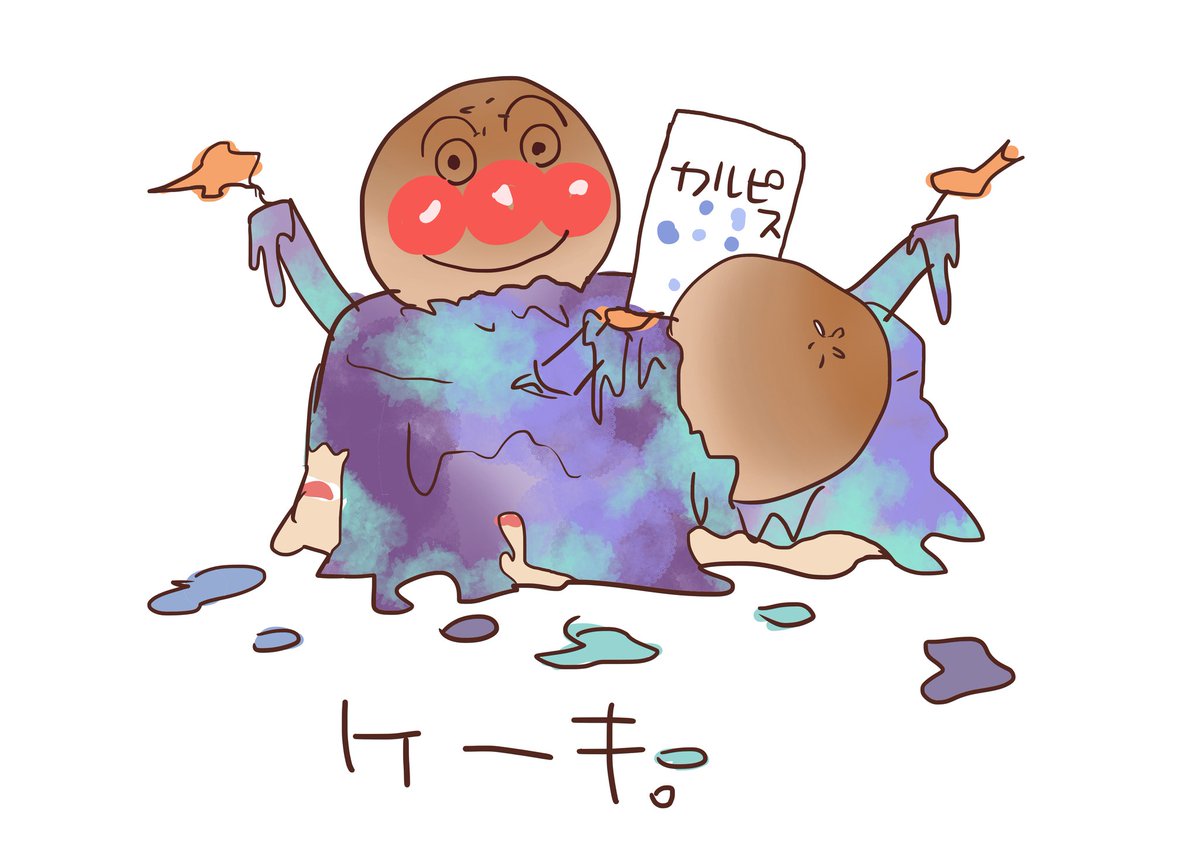 ひまわんこの誕生日だーーー!!!!!!!!!!!!!!うはーい!!!(@sunwhite_01 ) 