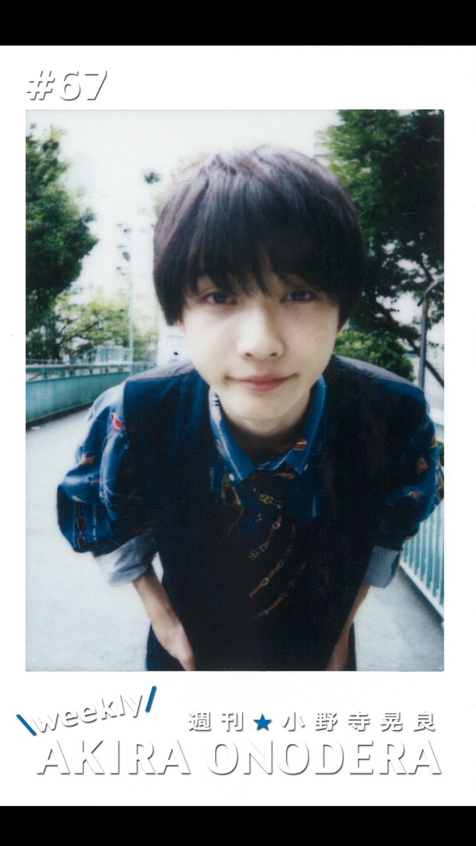 小野寺 小野寺亮太選手 契約更新のお知らせ | ATLETICO SUZUKA CLUB