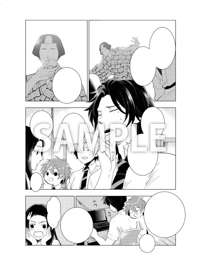カブキブ 公式 على تويتر Dvd 追加情報2 コミカライズ作家 神江ちずによる描き下ろし漫画一部公開 コミックス第1巻発売中の 神江ちずさんによる描き下ろし漫画が特典として同梱します カブキブ T Co Fosbozthat カブキブ 公式 على تويتر Dvd 追加情報2 コミカライズ作家 神江ちずによる描き下ろし漫画一部公開 コミックス第1巻発売中の 神江ちずさんによる描き下ろし漫画が特典として同梱します カブキブ T Co Fosbozthat