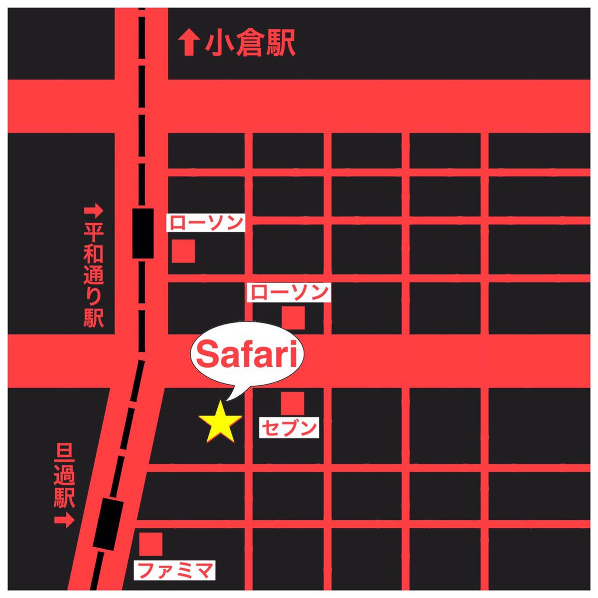 Safari_jp_093's tweet photo. 本日✌️ #crackerpocket #クラポケ でございます🤗
平日から遊んでしまいましょ👍お待ちしてます🙆♂️ https://t.co/xFJ2EMim97