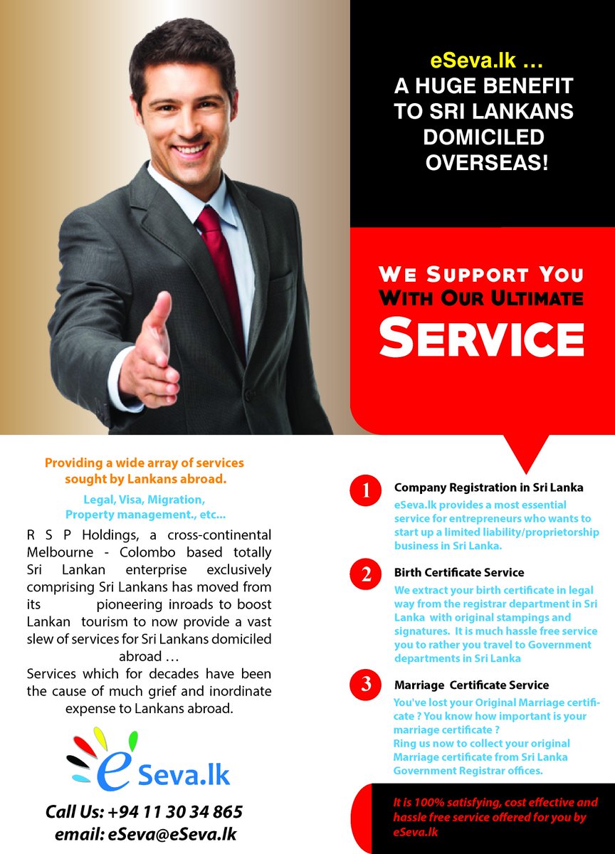 esevalk's tweet image. eSeva.lk …A HUGE BOON TO SRI LANKANS DOMICILED OVERSEAS!