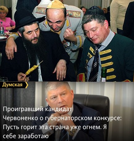 На Луганщине начато строительство новой телевизионной вышки, - Мининформполитики - Цензор.НЕТ 2017