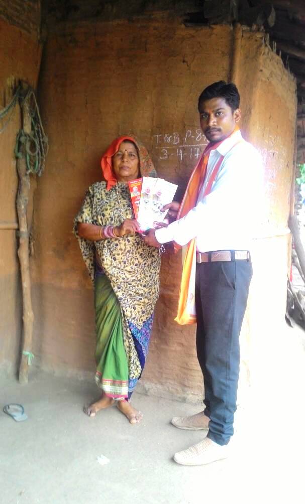 . #ભાજપ_બુથ_વિસ્તારક_મહાયજ્ઞ માં <a href="/BJP4Gujarat/">BJP Gujarat</a> ના સમર્પિત કાર્યકરો સતત પરિશ્રમ કરીને વિકાસના સંદેશાને ઘરે ઘરે પહોંચાડી રહ્યાં છે