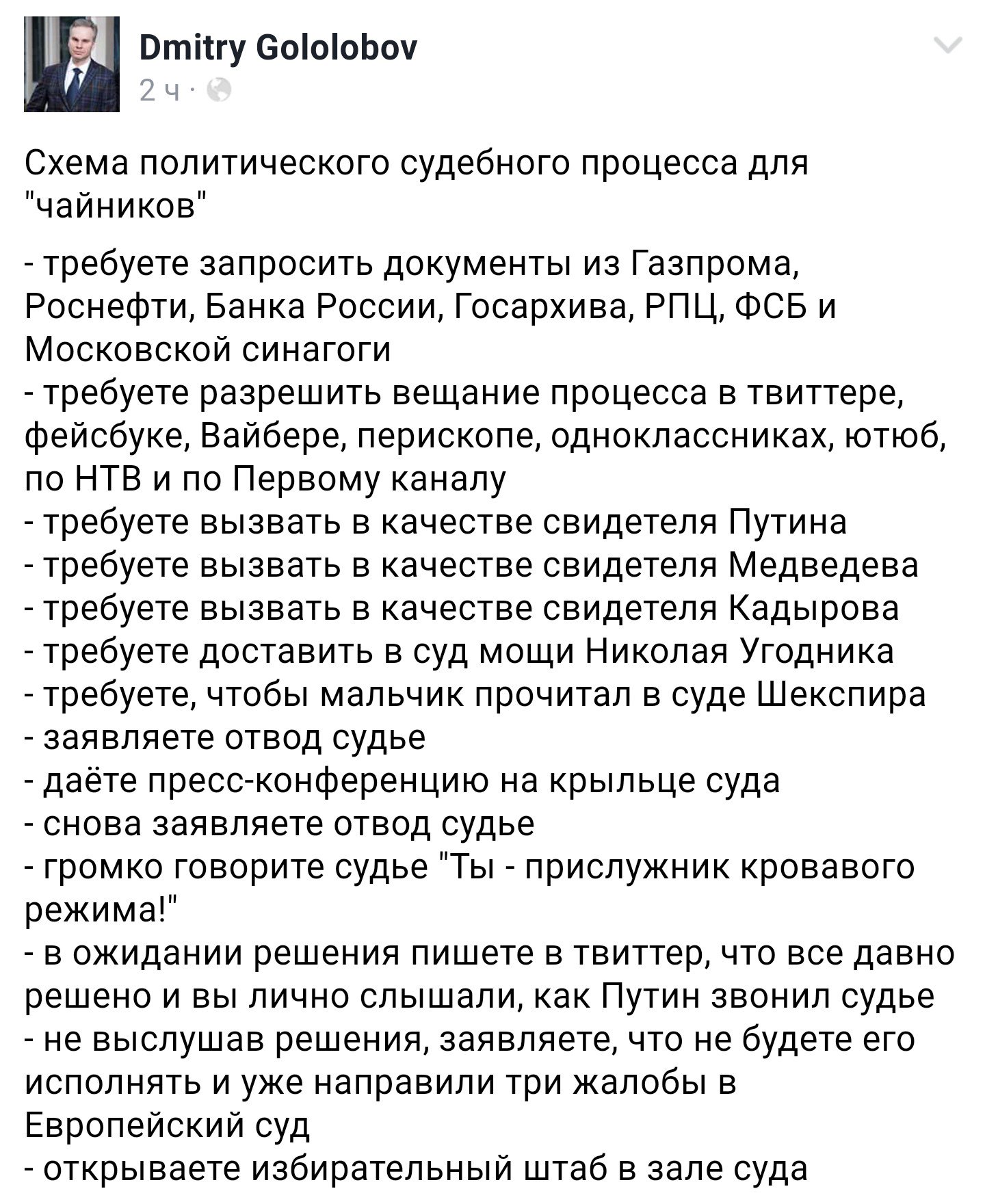 https://pbs.twimg.com/media/DBJqVQCXUAAAnjB.jpg:large