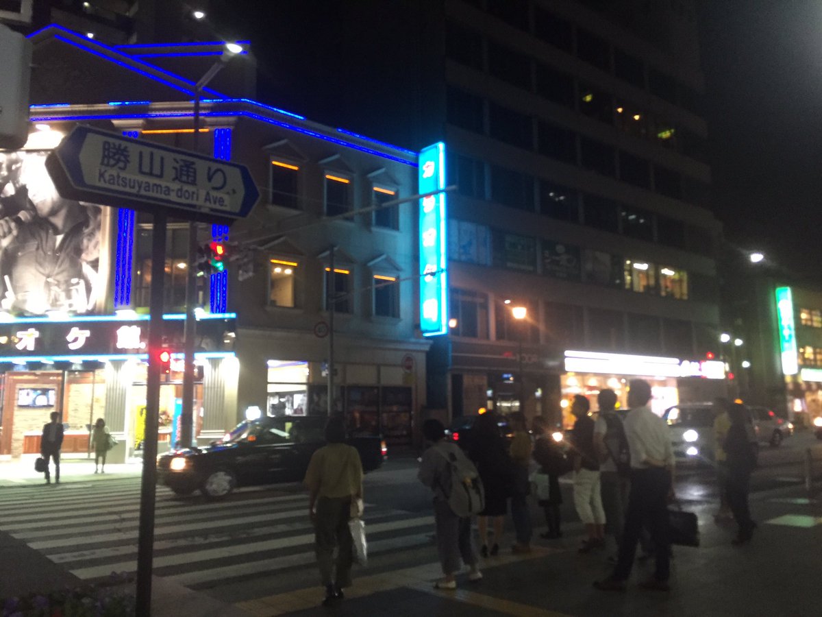 ItokinL's tweet image. 小倉に戻って来ました！
20:30~平和通りカラオケ館向かいで歌います！
頑張ろう( ´ ▽ ` )ﾉ