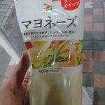 マヨラー必見？セブンイレブンで揚げ物買ったらマヨネーズ丸々1本付いてきた!