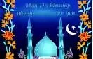 AzharAl74853547's tweet photo. Ramdan Mubarak 2018 https://t.co/Ib6mj0xyRS