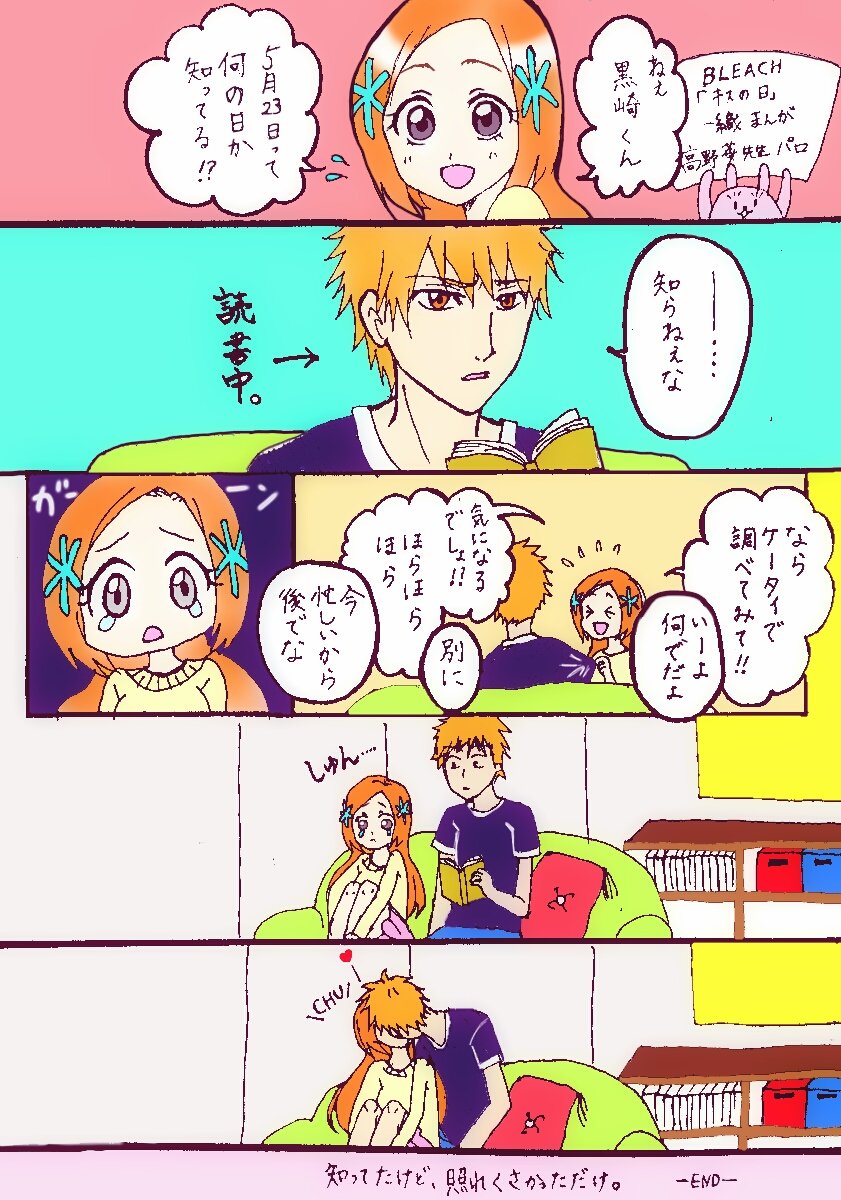 ひまじん Abcdefghijklnm Twitter ひまじん Abcdefghijklnm Twitter