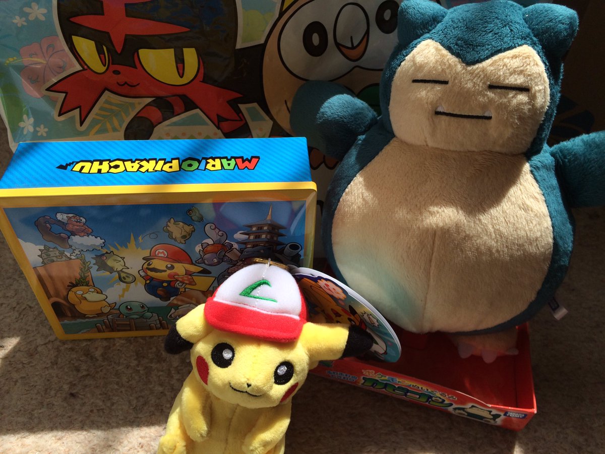 Mega_Arcanine1's tweet photo. My Pokemon Centre giveaway! RT &amp; follow to enter. Win everything below, direct from PC Tokyo! Will ship worldwide 🌍📦 Good luck! 🎉🎊🔥😊 https://t.co/2PgJGhnRzS
