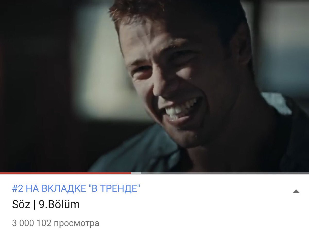 VesperLK's tweet photo. 35 saat boyunca 👊#Söz #TheOath #9bölüm #2trend 💣🔫 3.0 @tolgasaritas @aybukepusat @YagizAAkaydin @sozdizi @ethemozz https://t.co/OG0ERaENw3