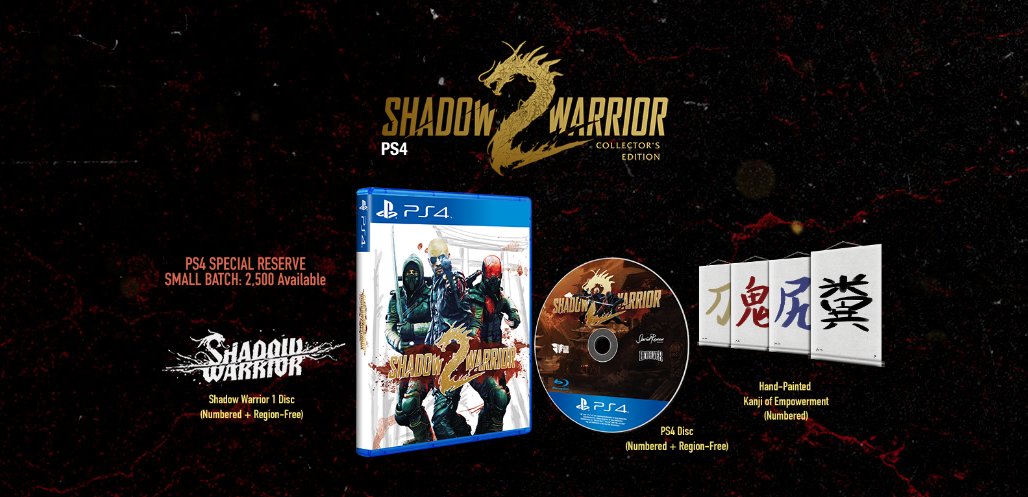 Shadow Warrior 2 [PS4 Reserve]