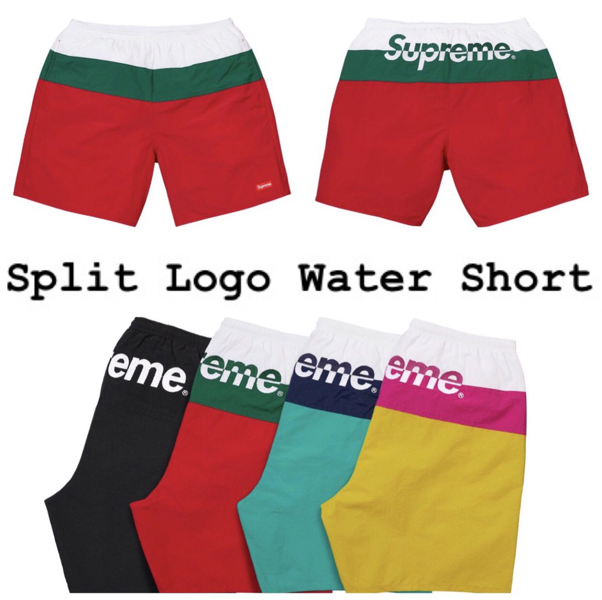 supreme split logo water shorts