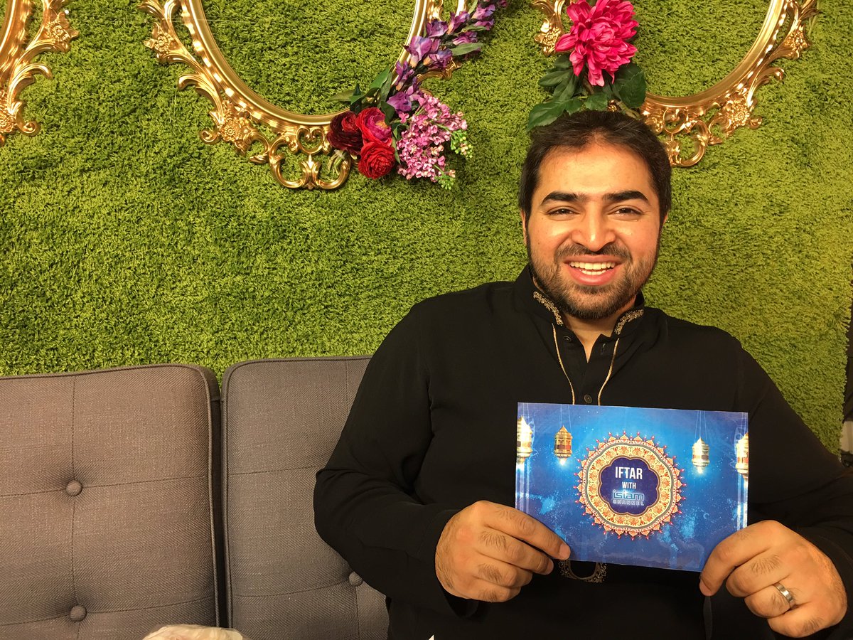 Tune into Iftar with Islam Channel at 6 pm tonight. Not long left!! <a href="/AatifNawaz/">Aatif Nawaz</a>