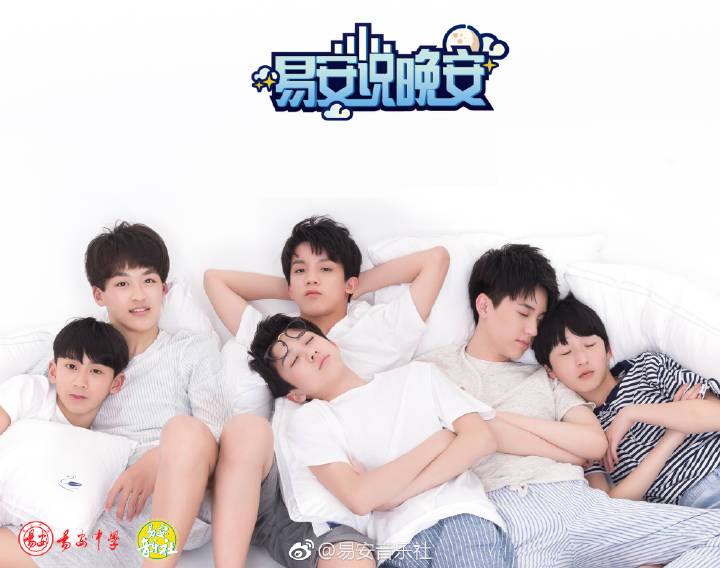 YiAnMusicClubTH's tweet photo. 📻 l 易安说晚安 NO.008 l วันนี้เสี่ยวเหวินเป็นพิธีกรหลัก หัวข้อของวันนี้ก็คือ...ไม่สปอยหรอก! ไปฟังกันในรายการกันค่ะ
👉 https://t.co/cYi6hapI9O https://t.co/seX1hjl4aS