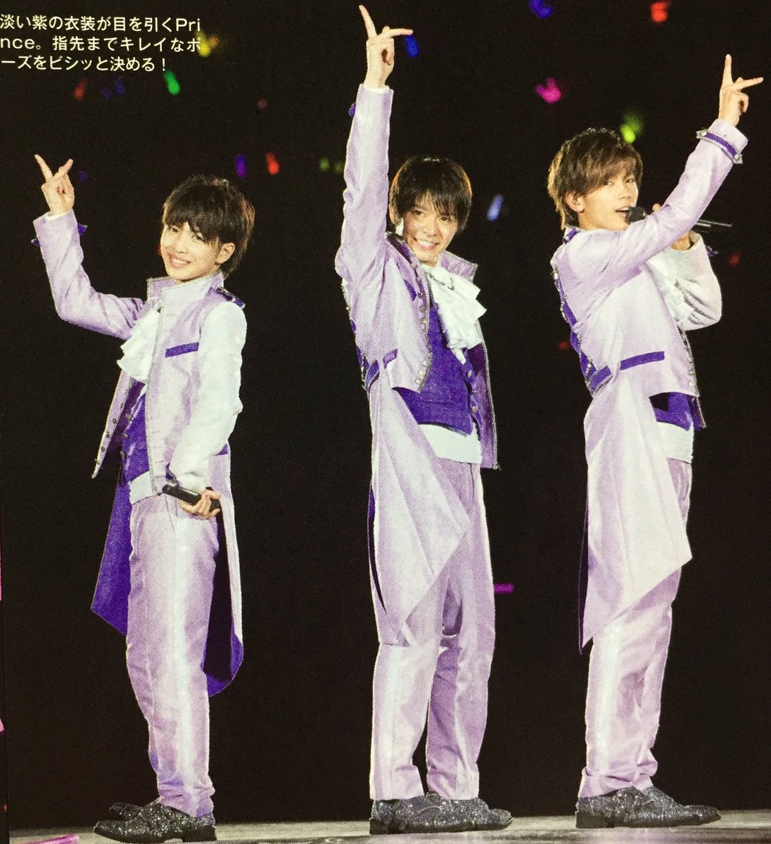 じゅったんのさやにゃん Su Twitter Myojo Live ジャニーズjr 祭り Mr King 平野紫耀 永瀬廉 高橋海人 Prince 岩橋玄樹 神宮寺勇太 岸優太 じゅったんのさやにゃん Su Twitter Myojo Live ジャニーズjr 祭り Mr King 平野紫耀 永瀬廉 高橋海人 Prince 岩橋玄樹 神宮寺勇太 岸優太