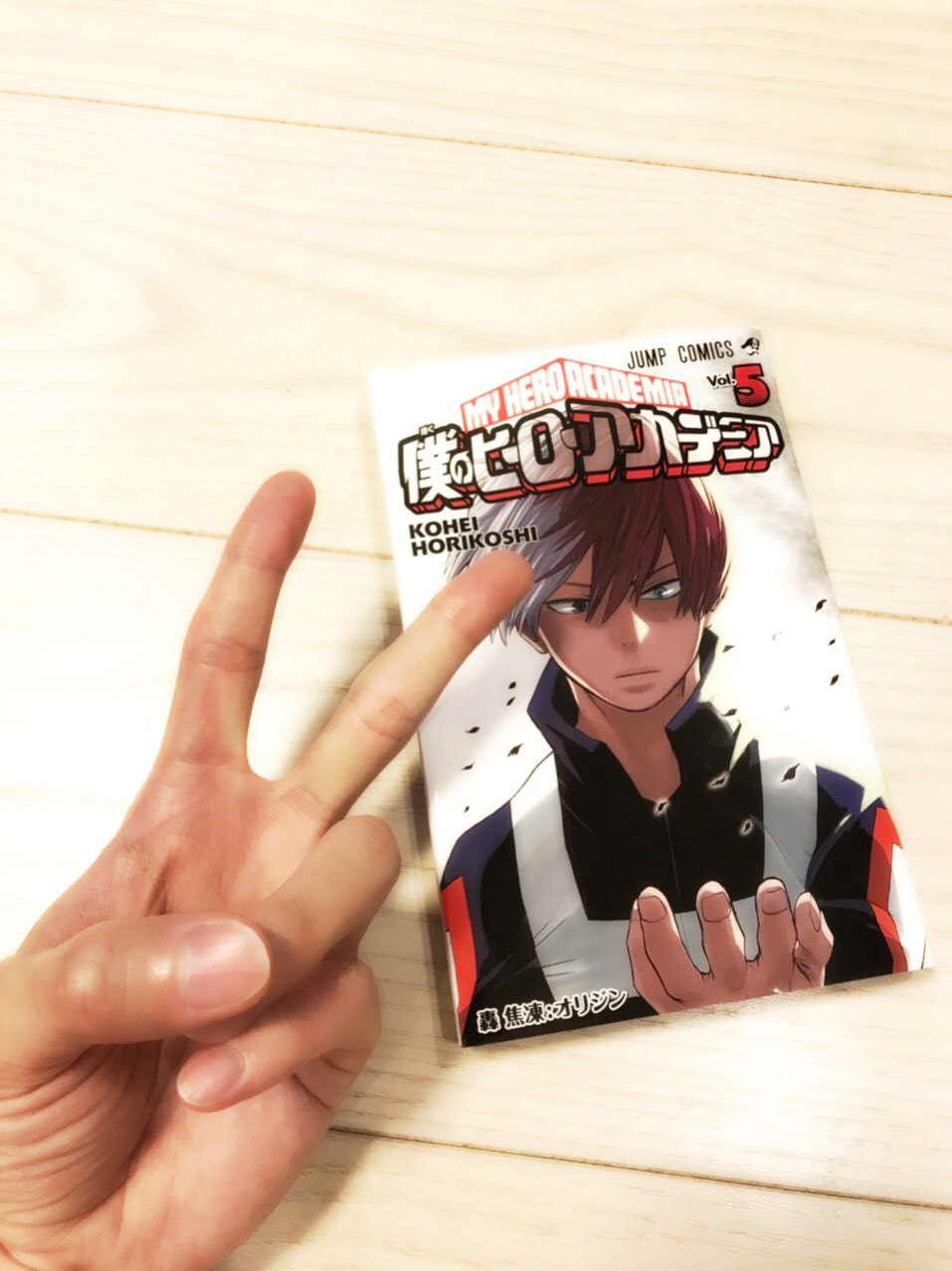 梶裕貴 Yuki Kaji on X: 