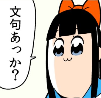 @shirasu_kzkn  