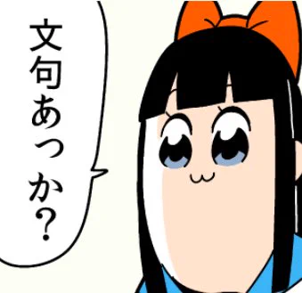 @shirasu_kzkn  