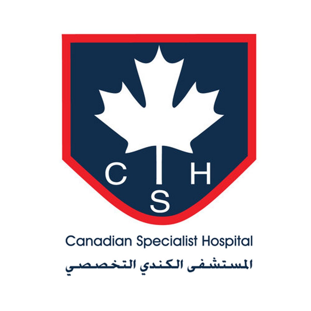 RamadanNightMkt's tweet photo. Visit Canadian Specialist Hospital at the Ramadan Night Market from 1st-10th June 2017 at Hall 7 &amp; 8, Dubai World Trade Centre from 8PM-2AM. https://t.co/VY0i5XNmID