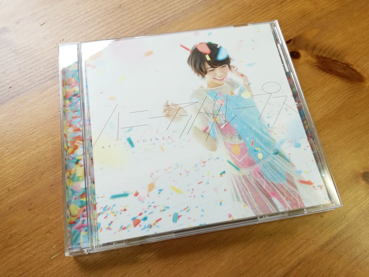 ハンバートハンバート 本日発売された豊崎愛生 さんのシングル ハーニアンドループス カップリング曲の楽曲提供を佐藤良成が行いました ペダルスティールをフィーチャーするなど ハンバートらしさも漂う一曲です タイトルの ランドネ は 歌詞の ハンバートハンバート 本日発売された豊崎愛生 さんのシングル ハーニアンドループス カップリング曲の楽曲提供を佐藤良成が行いました ペダルスティールをフィーチャーするなど ハンバートらしさも漂う一曲です タイトルの ランドネ は 歌詞の