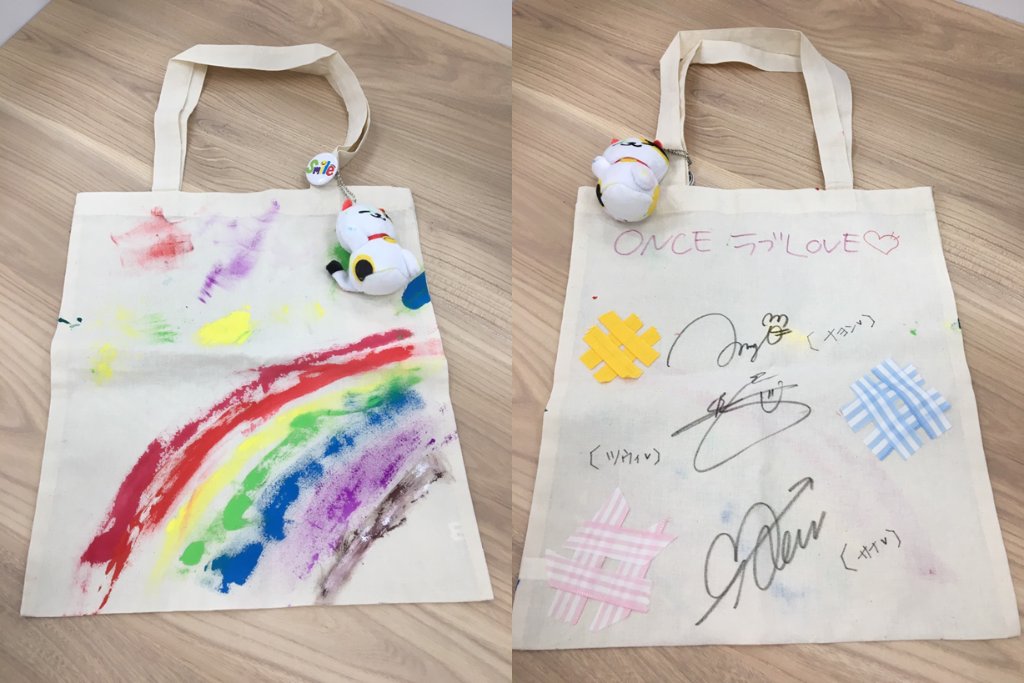 LINELIVE_JP's tweet photo. プレゼント💝【ツウィ、サナ、ナヨンチーム】

TWICEがチーム対決で作ったリメイク品をプレゼント👏🎉
世界に1つのリメイク品だよ😍この投稿をRT&amp;フォローで応募完了👍当選者にDMします💌締切6/1

⏩https://t.co/wfFXW2ETgX

#ラインライブ https://t.co/qklvKTu7C0
