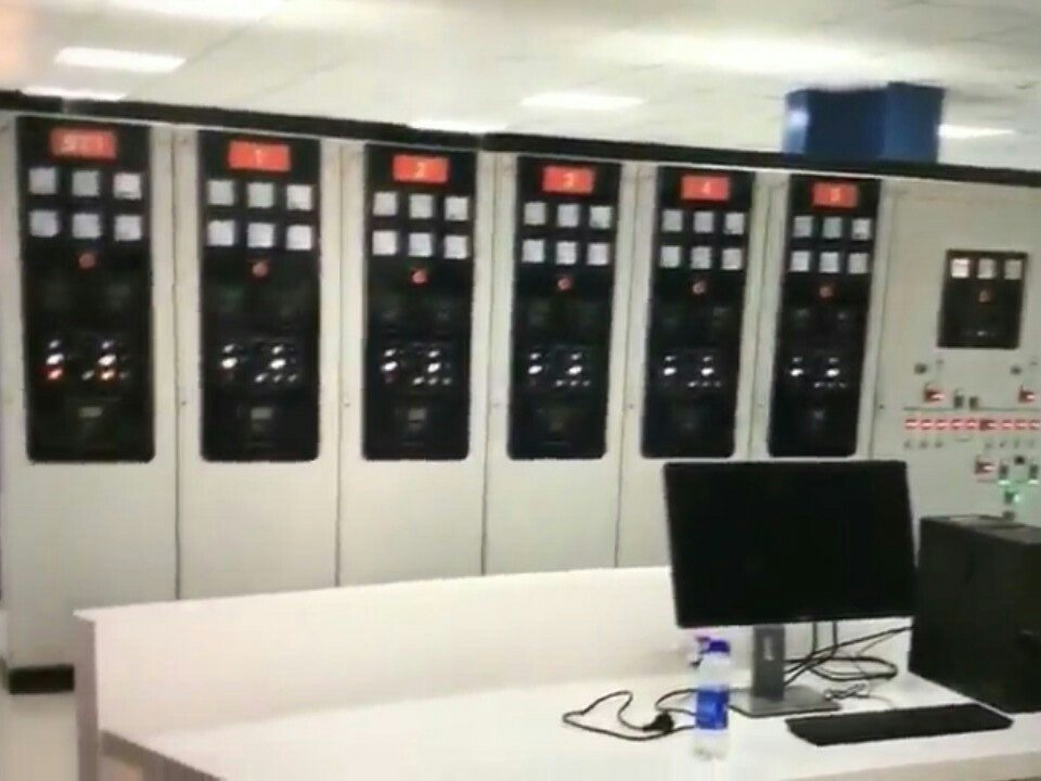 ImranKhanzada_'s tweet photo. #EngineHall #ControlRoom Of #Nooriabad Power Plant. Inaugurated By #PPP Chairman @BBhuttoZardari Sb #WellDoneSindhGovt #ThankYouPPP #Sindh https://t.co/JhAyA7RQgG