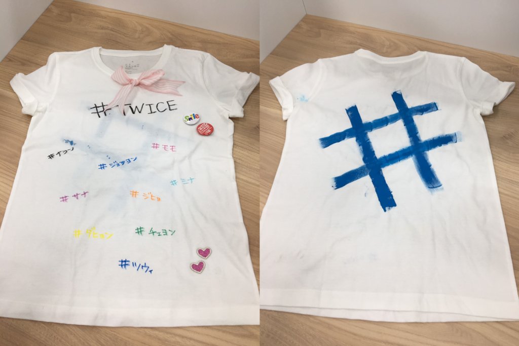LINELIVE_JP's tweet photo. プレゼント💝【ダヒョン、ミナ、ジョンヨンチーム】

TWICEがチーム対決で作ったリメイク品をプレゼント👏🎉
世界に1つのリメイク品だよ😍この投稿をRT&amp;フォローで応募完了👍当選者にDMします💌締切6/1

⏩https://t.co/wfFXW2ETgX

#ラインライブ https://t.co/n12zFXR9Oa