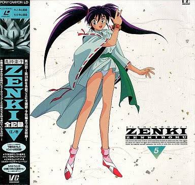 鬼神童子ZENKI 役小明(えんのちあき) melon@ 東方名華祭【K-24】 on X:
