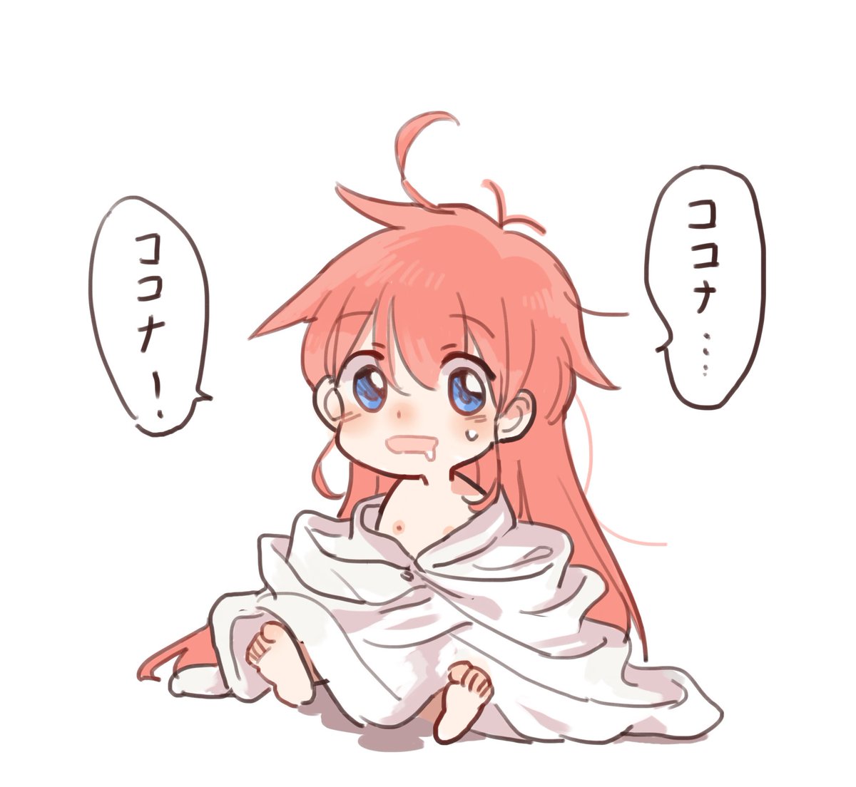 rkgk 