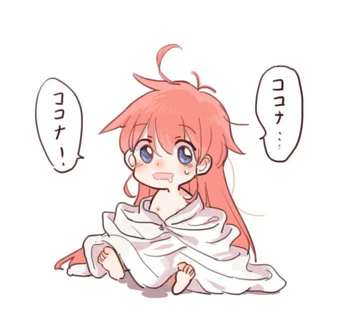 rkgk 