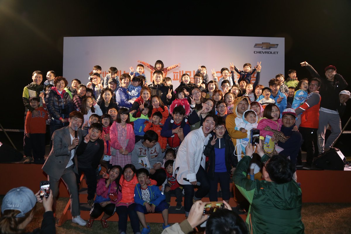 #쉐보레오토캠핑 #쉐보레