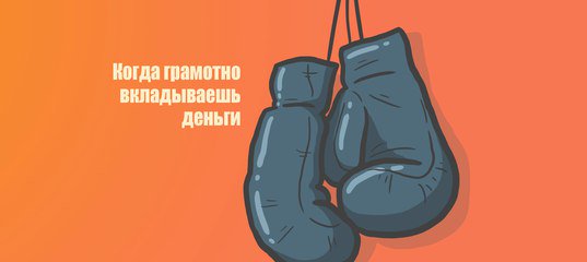 Резиновая шапочка, мяч-убийца и другие спортивные сувениры из коллекции Джоэла Платта ibusiness.ru/blog/experienc…