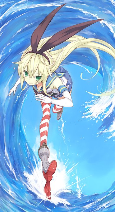 島風は走ってほしい 