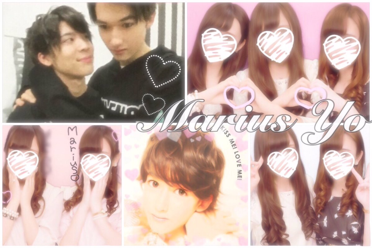 m__tagx's tweet photo. マリウス葉くん🌷♡
#わーーーージャニオタさんと繋がるお時間がまいりましたいっぱい繋がりましょ #わーーーージャニオタさんと繋がるお時間がまいりましたなのでいっぱい繋がりましょrtして��れた方で気になった方お迎えです https://t.co/14WxXC56s6