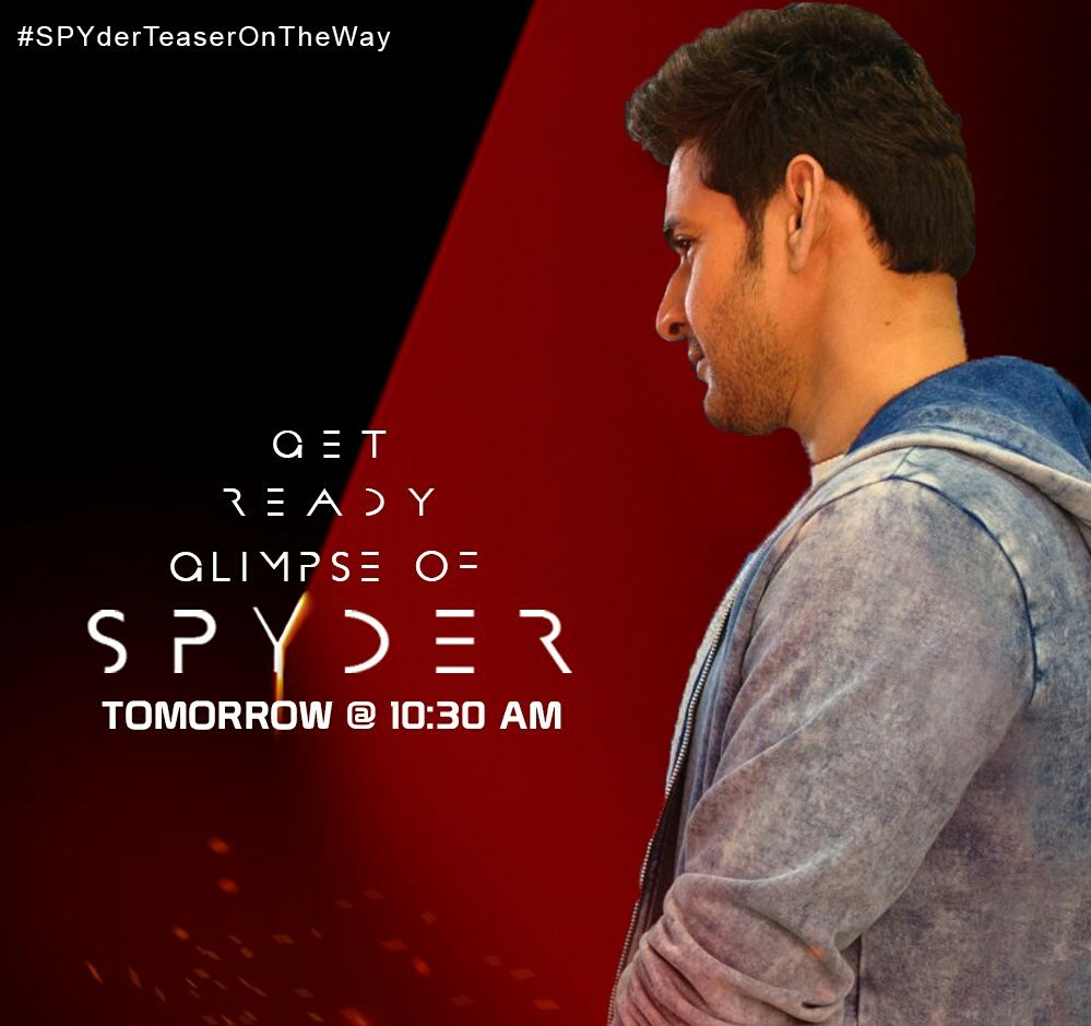 SSMusicTweet's tweet image. The Prince @urstrulyMahesh on his way !! #SpyderTeaserontheway #SpyderTeaser #SpyderTeaserOnJune1st at 10.30 pm @ARMurugadoss